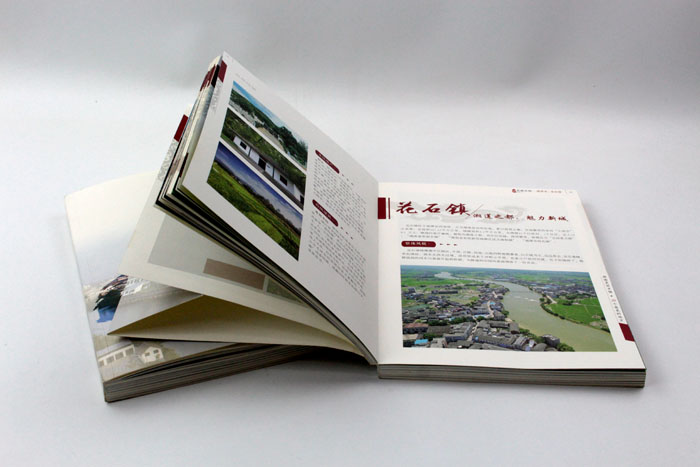 美麗鄉(xiāng)鎮(zhèn)006 美麗鄉(xiāng)鎮(zhèn)006