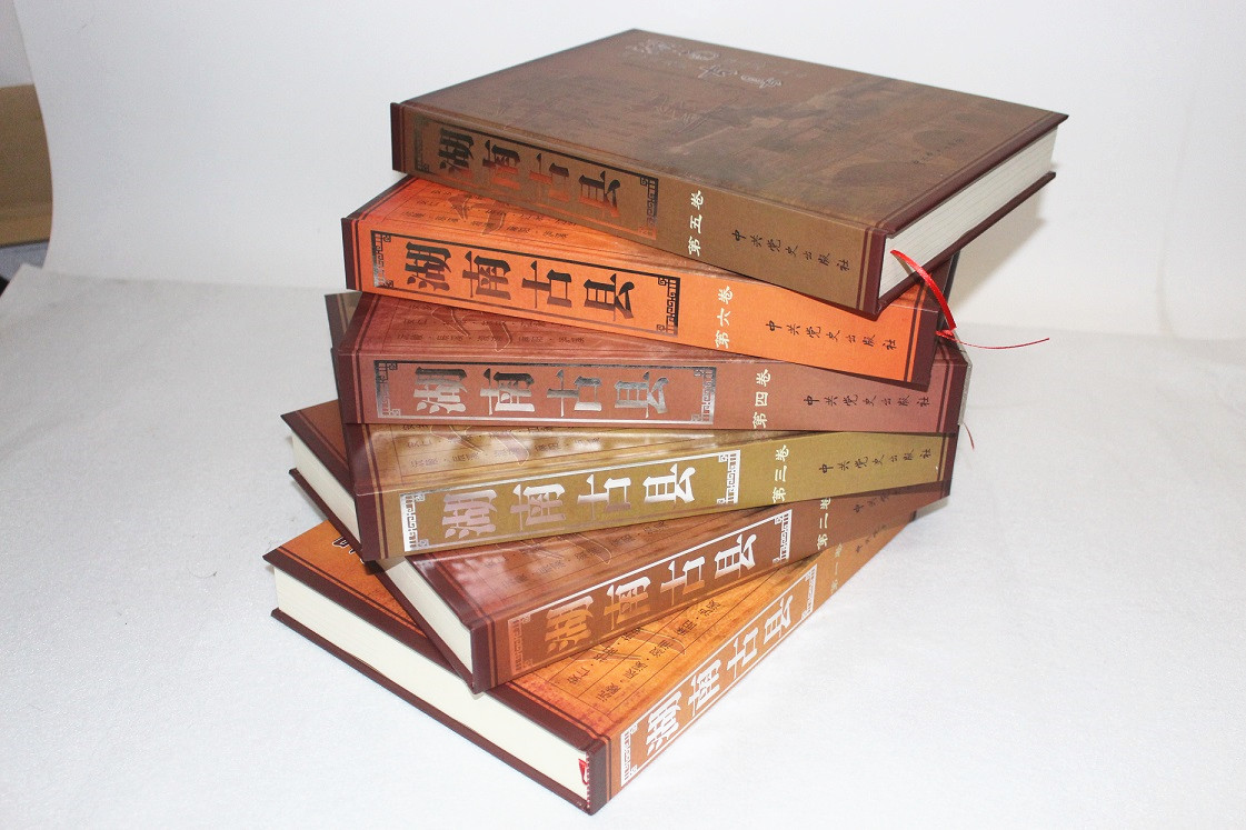 精裝畫冊(cè)印刷 精裝畫冊(cè)印刷