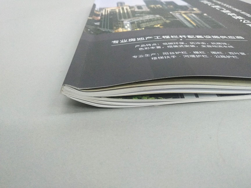 產(chǎn)品畫冊印刷