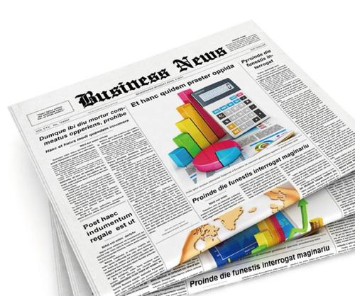 報(bào)紙印刷 報(bào)紙印刷