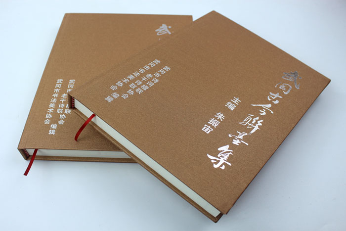 弘揚(yáng)傳統(tǒng)文化藝術(shù)，長(zhǎng)沙印刷廠日大彩印傾情打造精裝書《武岡古今聯(lián)墨集》