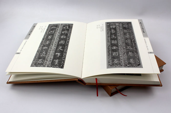 弘揚(yáng)傳統(tǒng)文化藝術(shù)，長(zhǎng)沙印刷廠日大彩印傾情打造精裝書《武岡古今聯(lián)墨集》