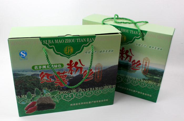 定制禮品包裝盒，長沙包裝廠力助桃源縣芭茅洲“紅薯粉絲”檔次倍增